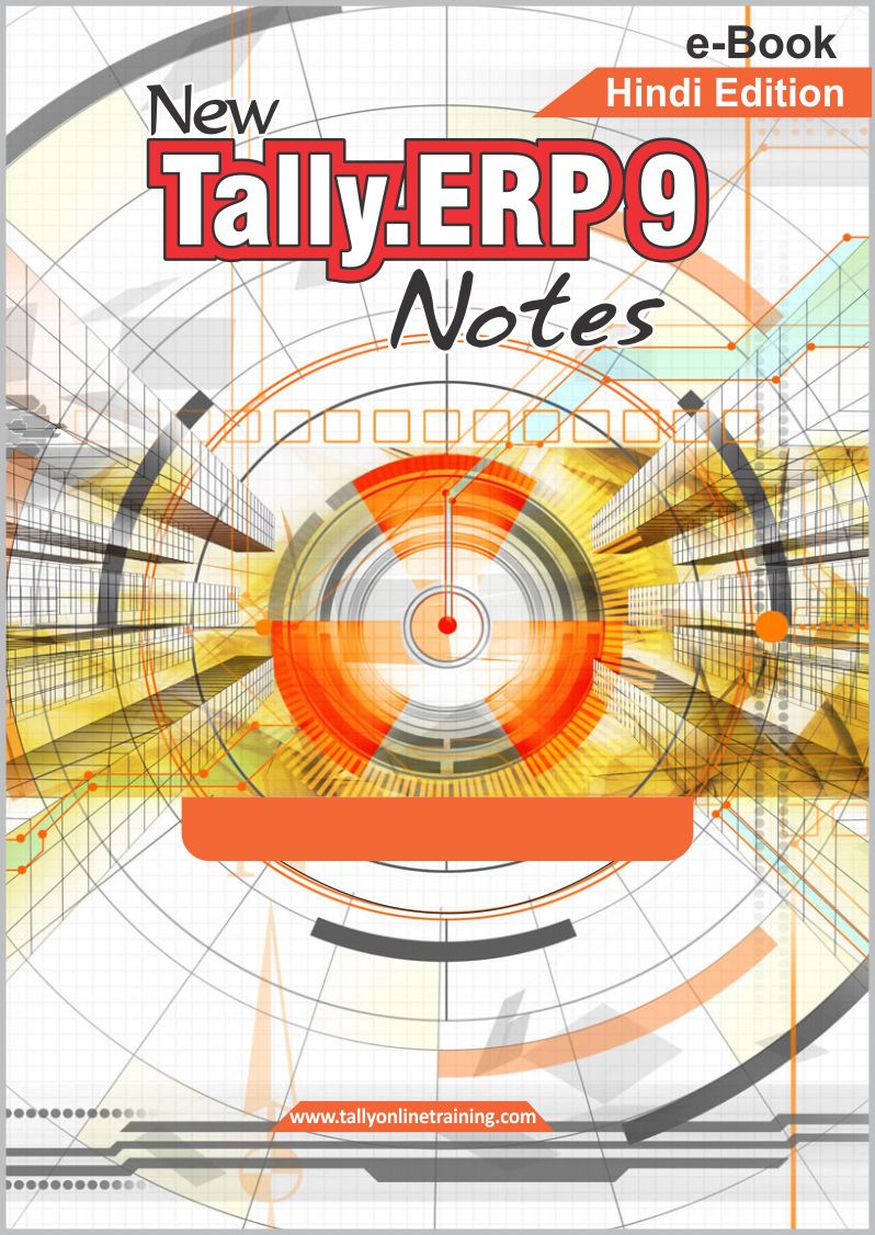 New Tally.ERP 9 Notes (Financial Accounting)