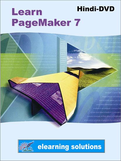 Page Maker 7 DVD in Hindi